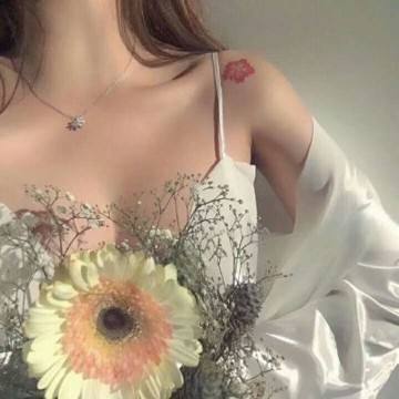 爱琳诗篇折扣服下载